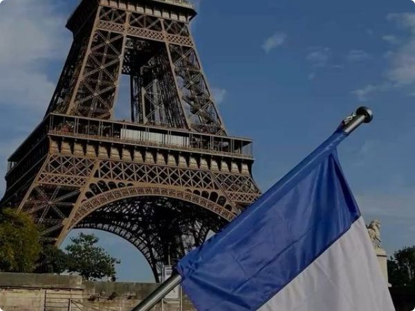 Immigration France